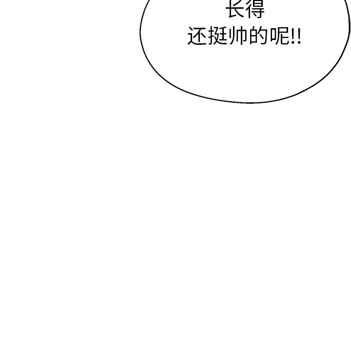 瑜珈初体验