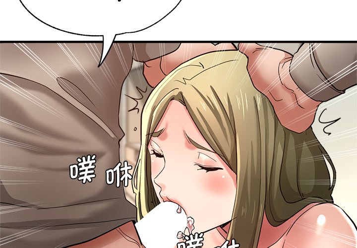 瑜珈初体验