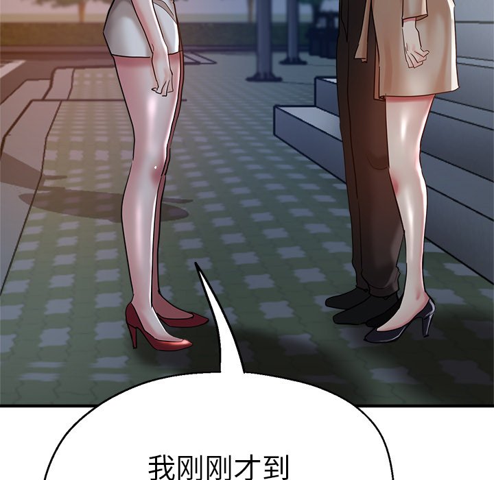 瑜珈初体验