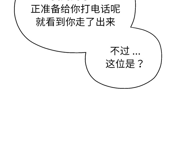 瑜珈初体验