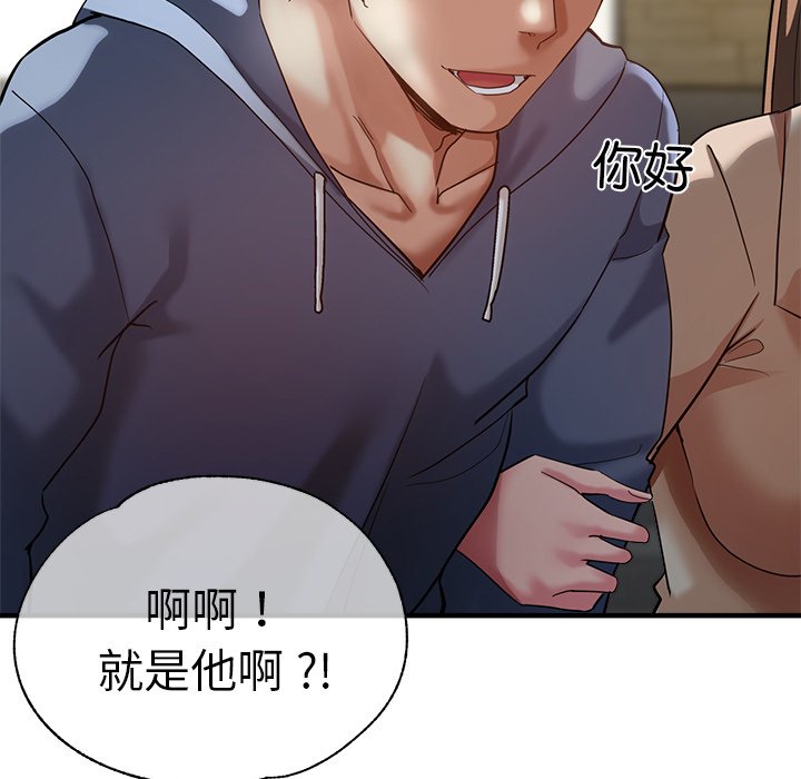 瑜珈初体验