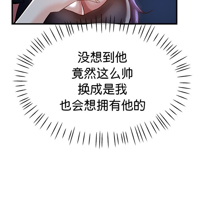 瑜珈初体验