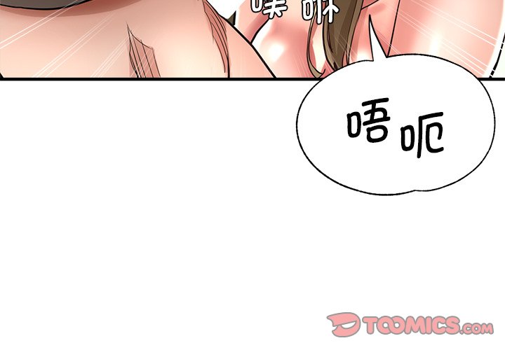 瑜珈初体验