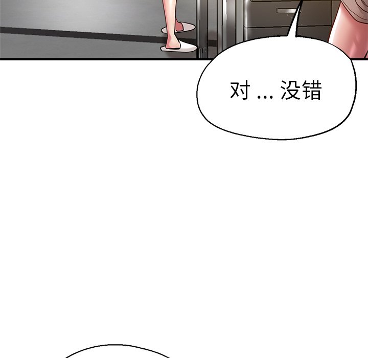 瑜珈初体验