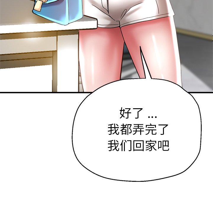 瑜珈初体验