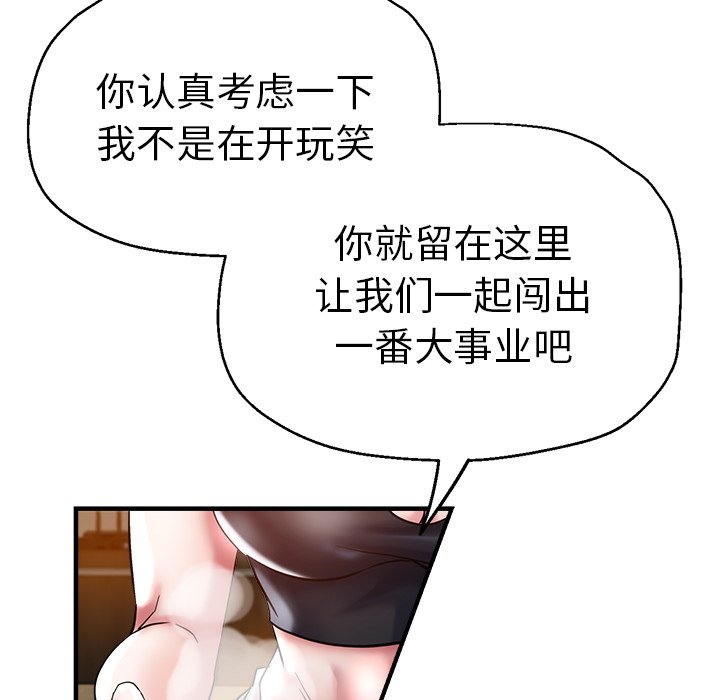 瑜珈初体验
