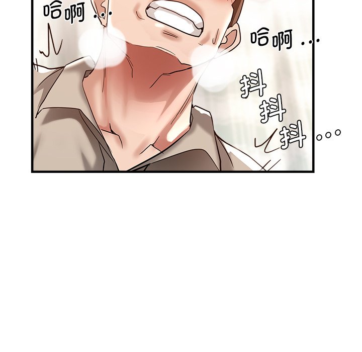 瑜珈初体验
