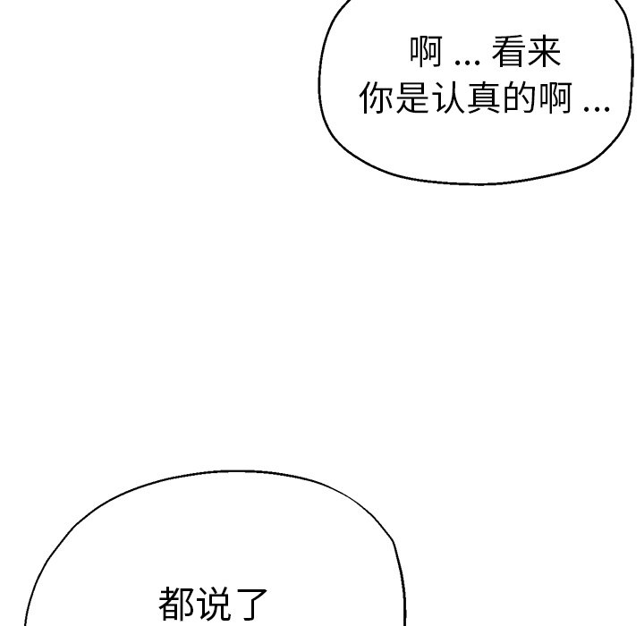 瑜珈初体验