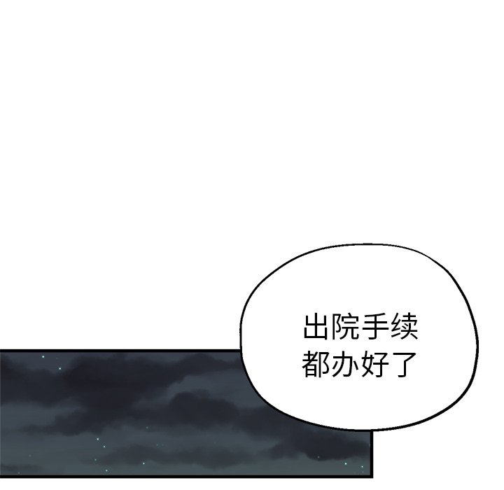 瑜珈初体验