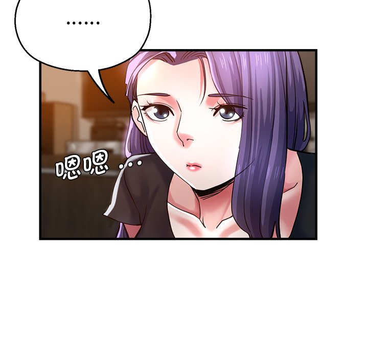 瑜珈初体验