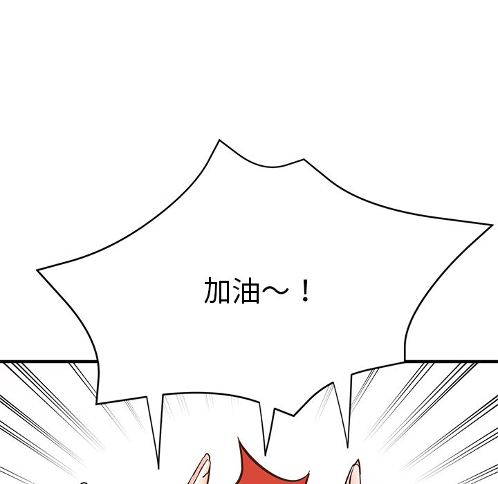 瑜珈初体验