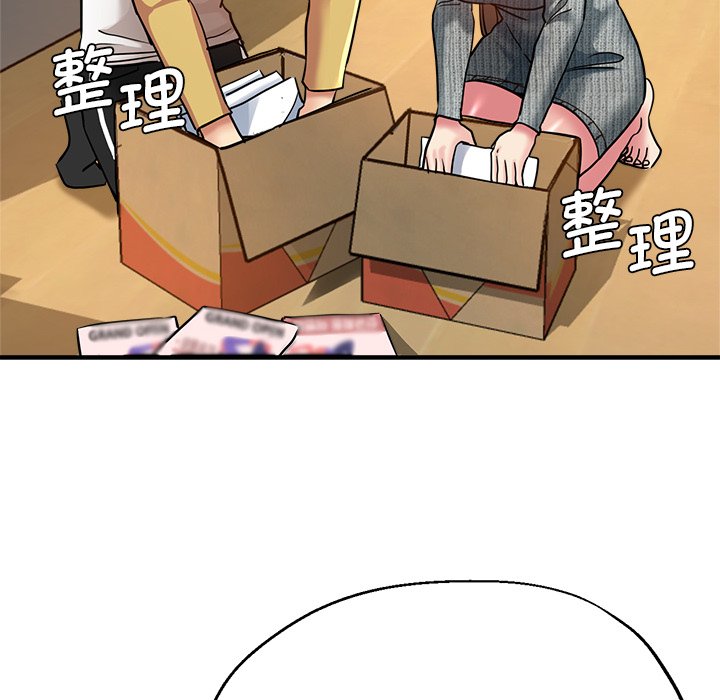 瑜珈初体验