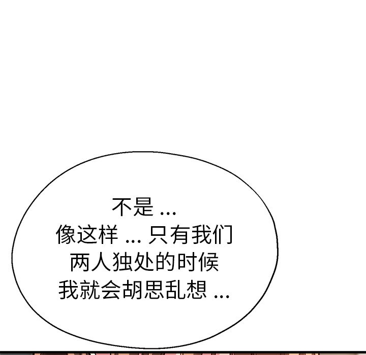 瑜珈初体验