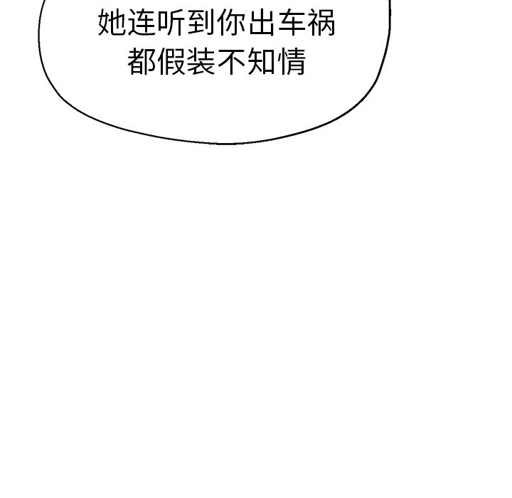 瑜珈初体验