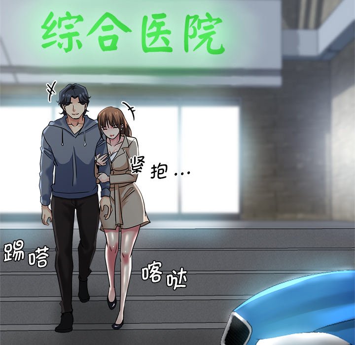 瑜珈初体验
