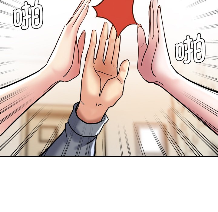 瑜珈初体验