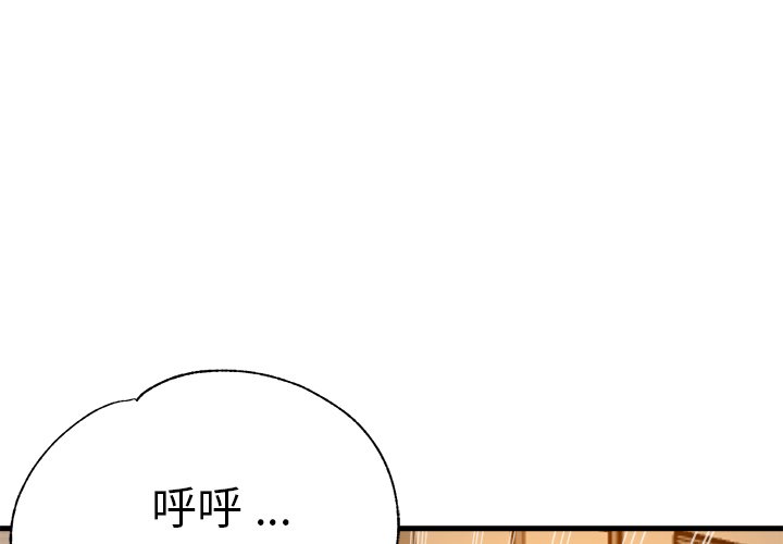 瑜珈初体验
