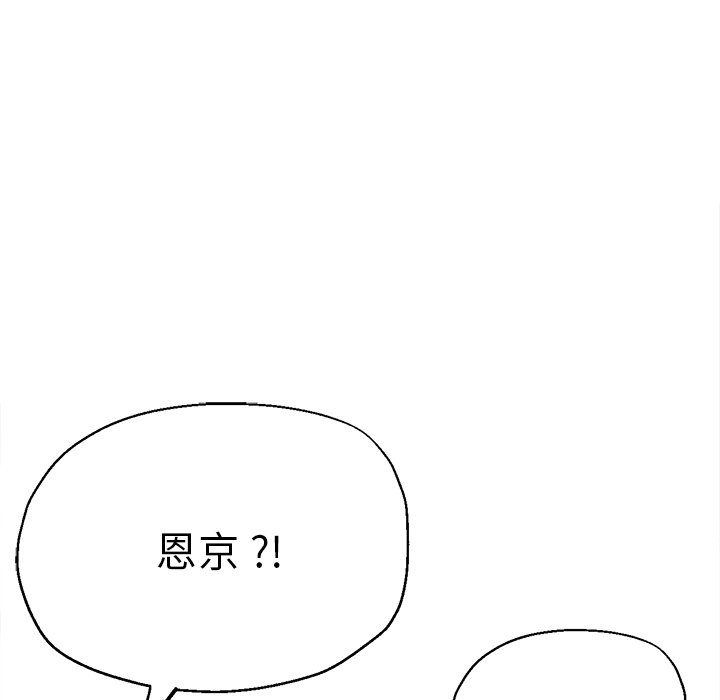 瑜珈初体验