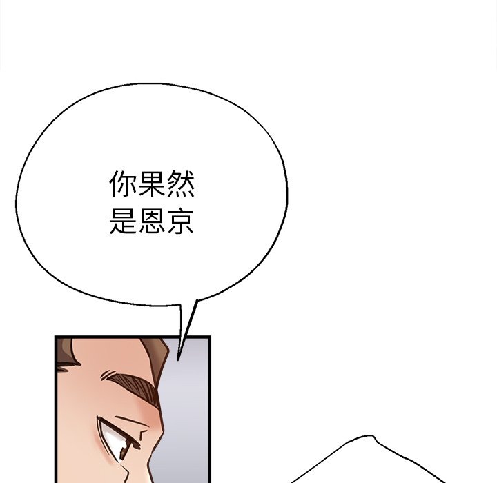 瑜珈初体验