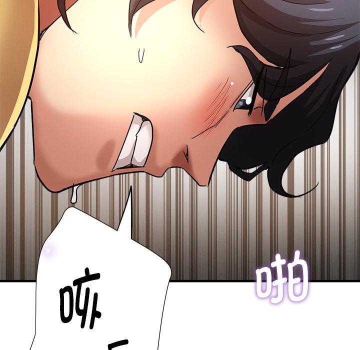 瑜珈初体验