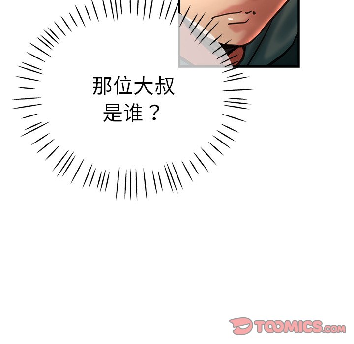 瑜珈初体验