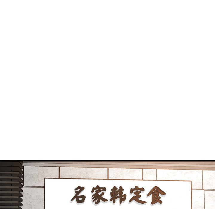 瑜珈初体验