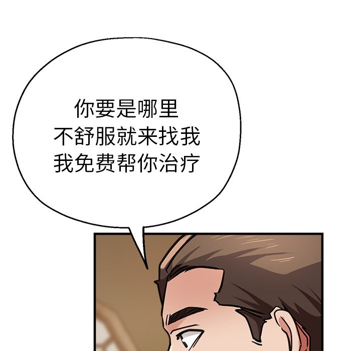 瑜珈初体验