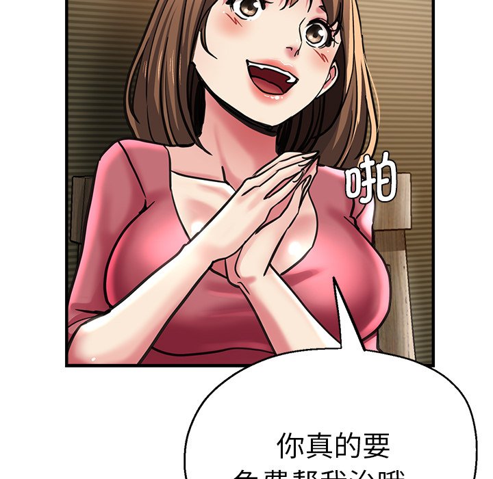 瑜珈初体验