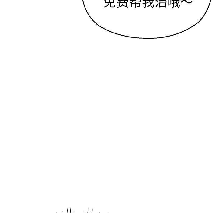 瑜珈初体验