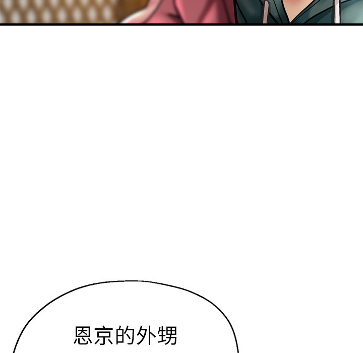 瑜珈初体验
