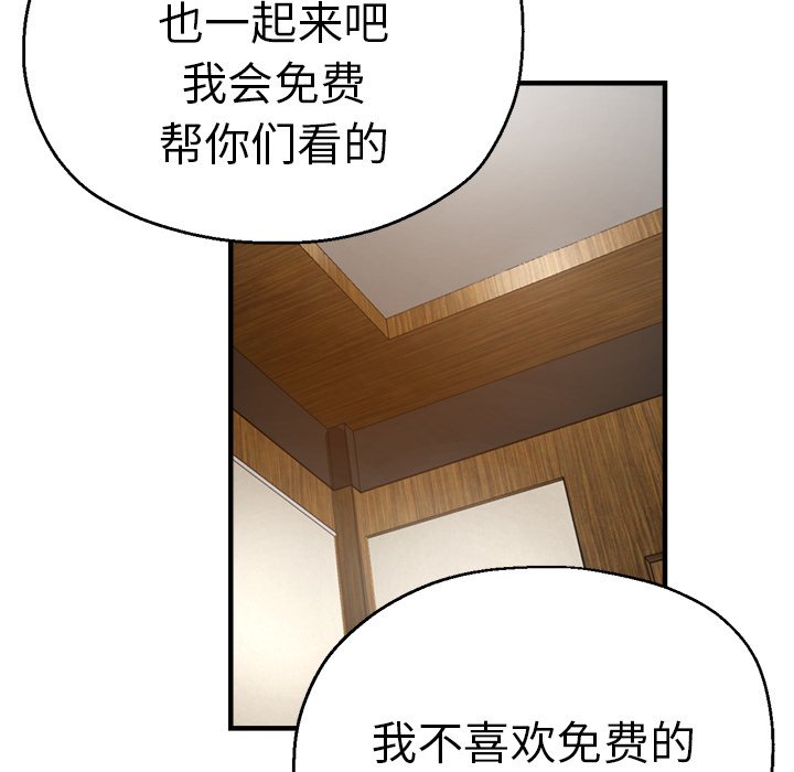 瑜珈初体验
