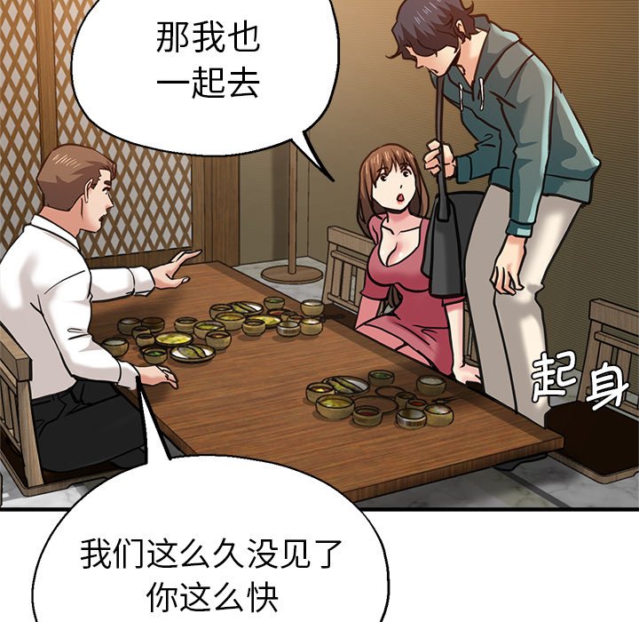 瑜珈初体验