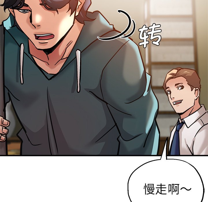 瑜珈初体验