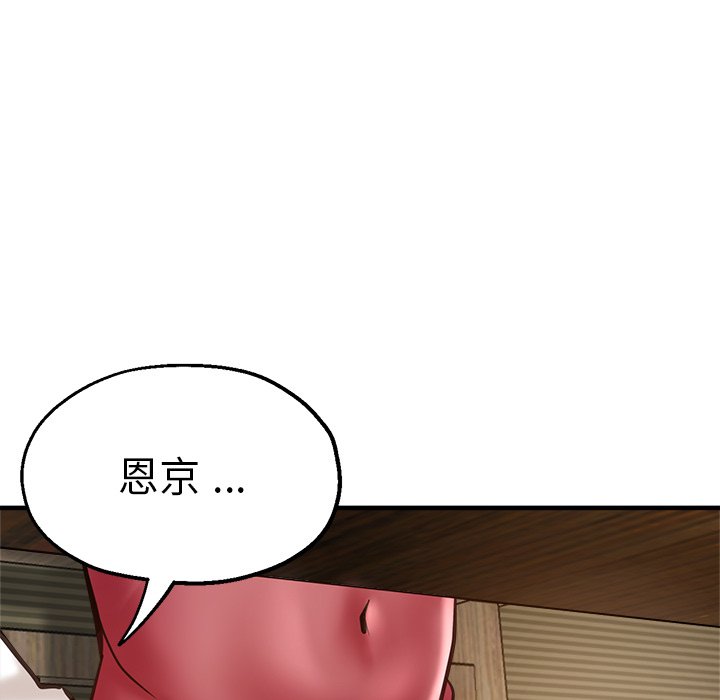 瑜珈初体验