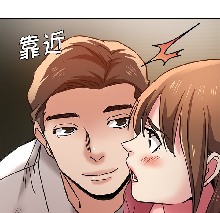 瑜珈初体验