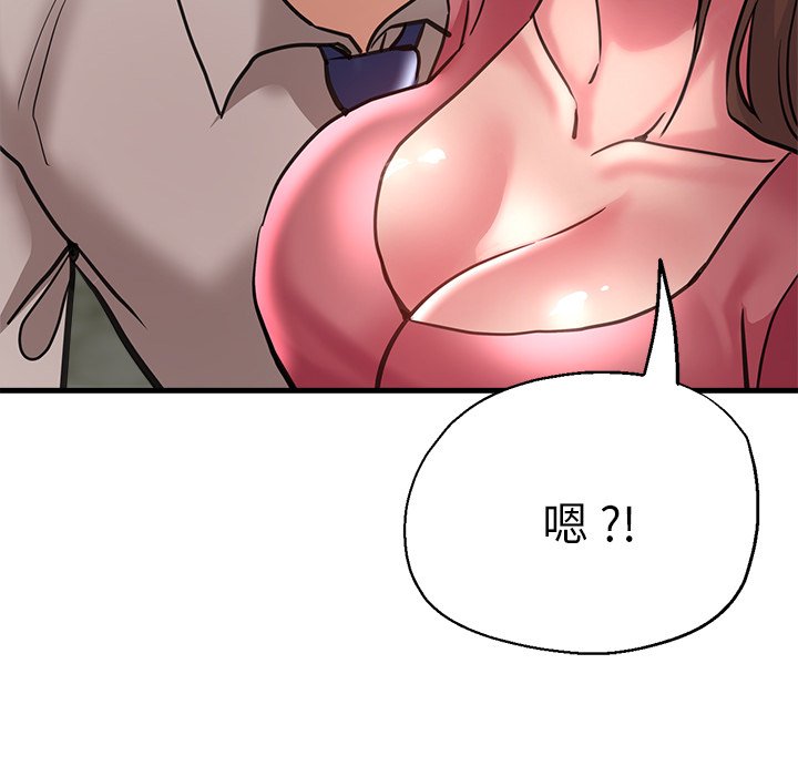 瑜珈初体验
