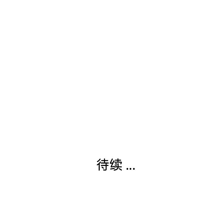 瑜珈初体验