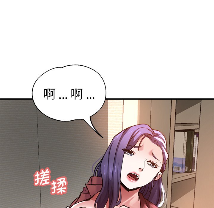 瑜珈初体验