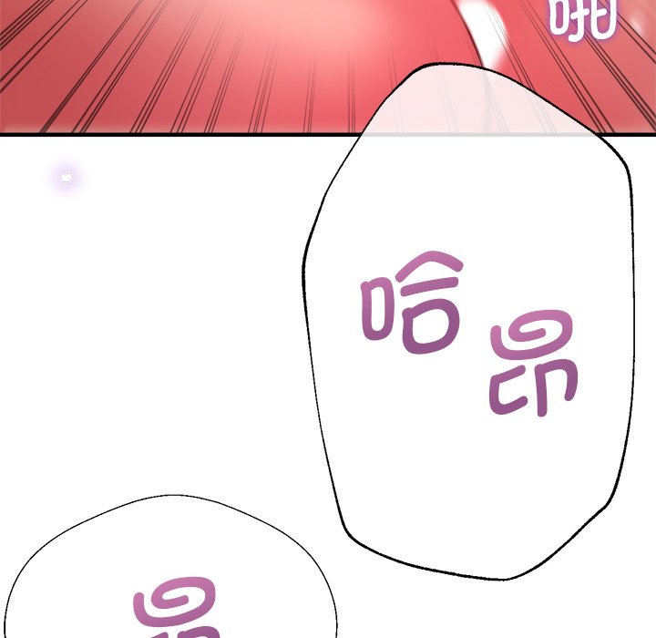 瑜珈初体验