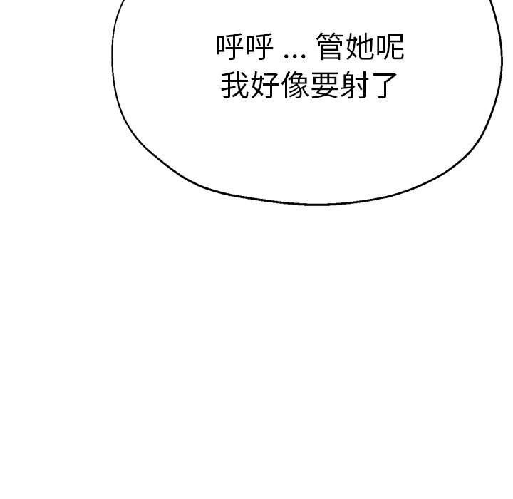 瑜珈初体验