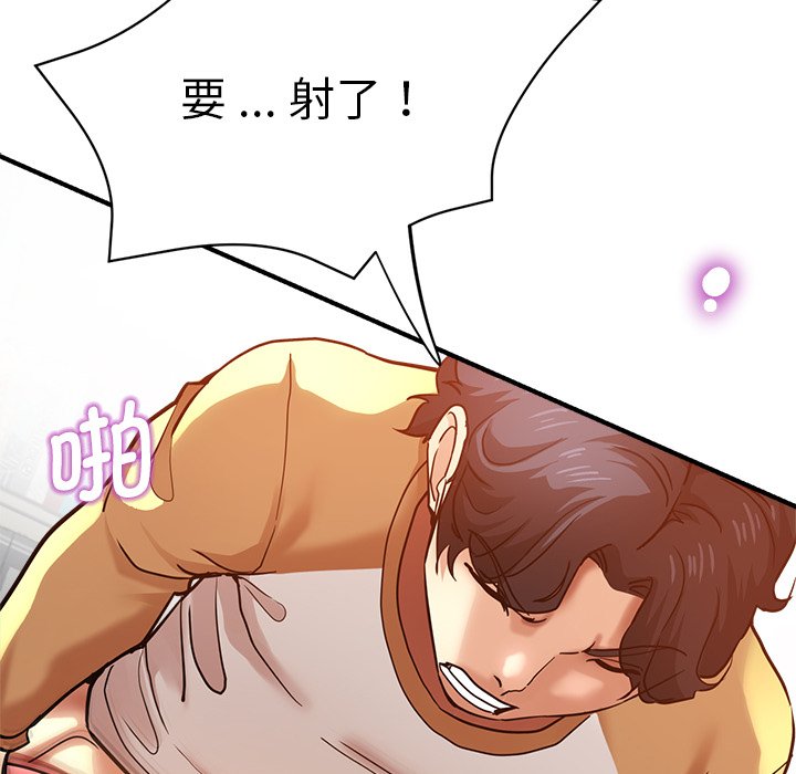 瑜珈初体验