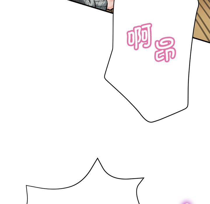 瑜珈初体验