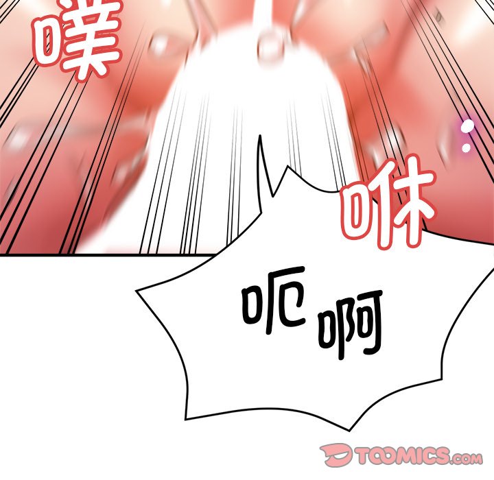 瑜珈初体验