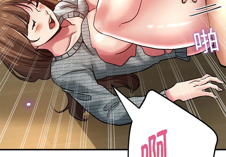 瑜珈初体验