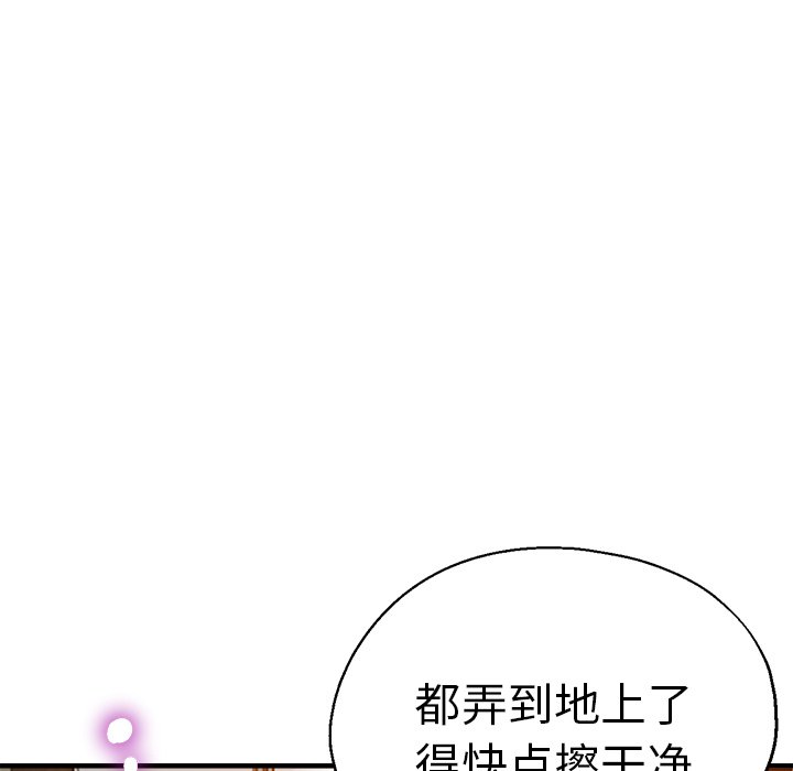 瑜珈初体验