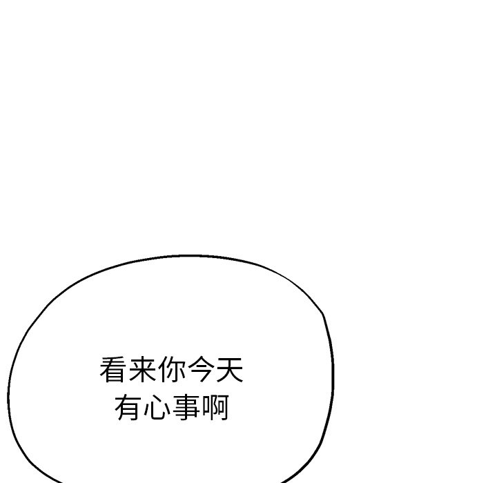瑜珈初体验