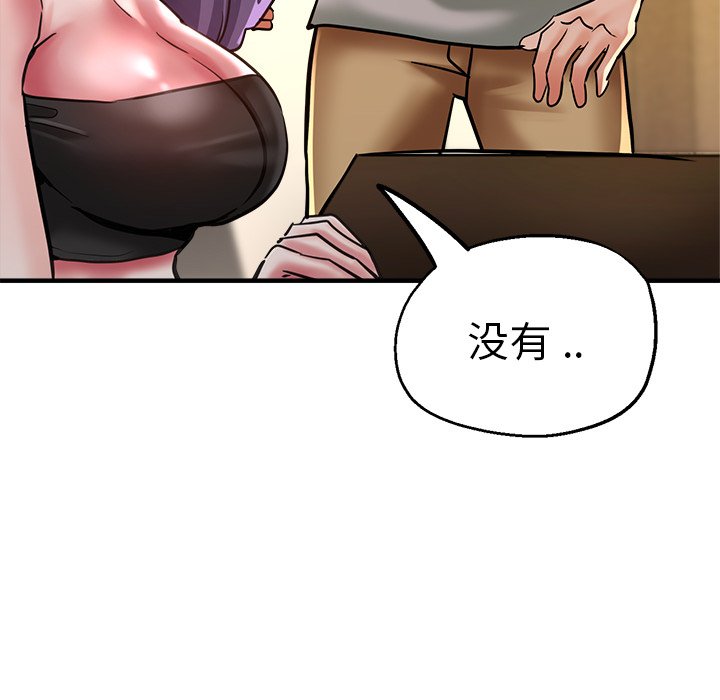 瑜珈初体验