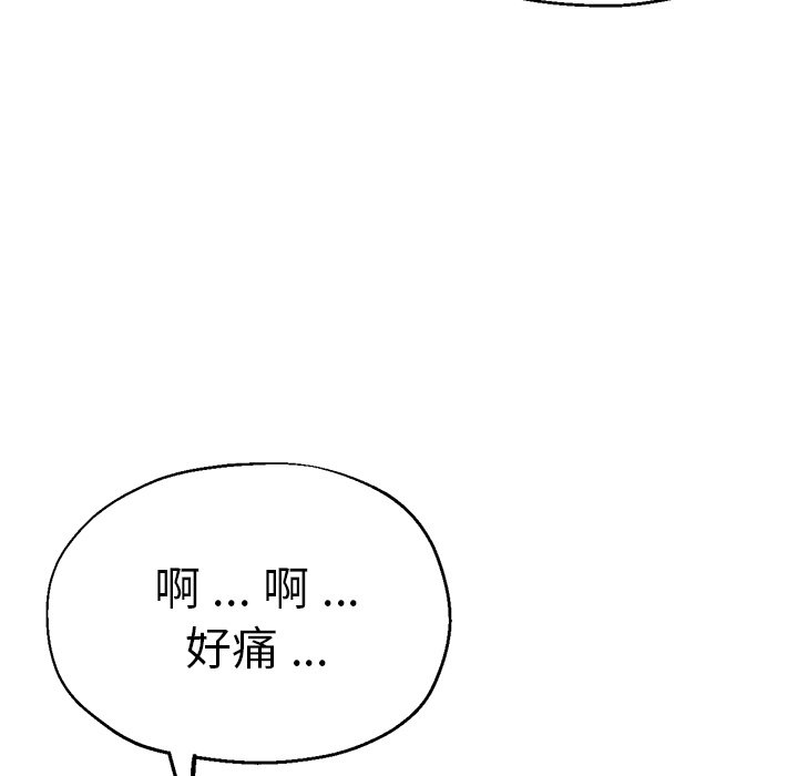 瑜珈初体验