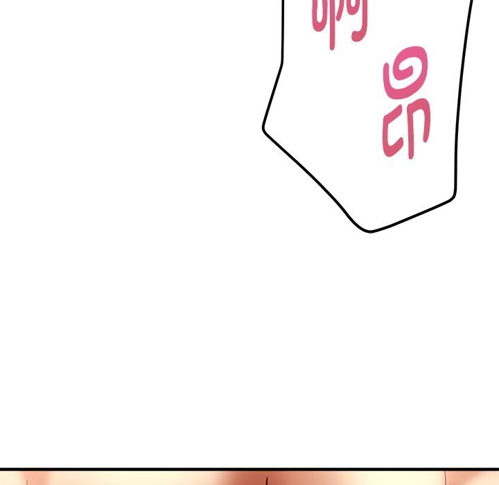 瑜珈初体验