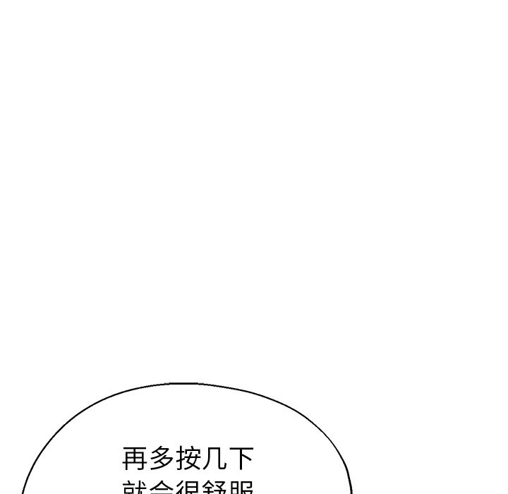 瑜珈初体验
